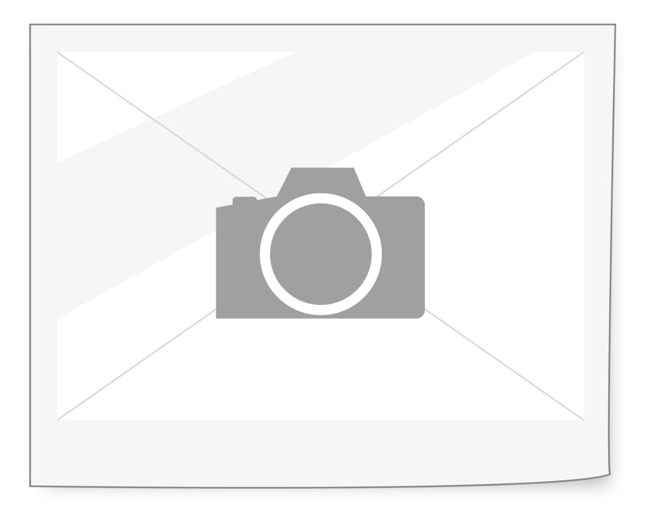 Emeyu Display, 1 Rum Egetræ